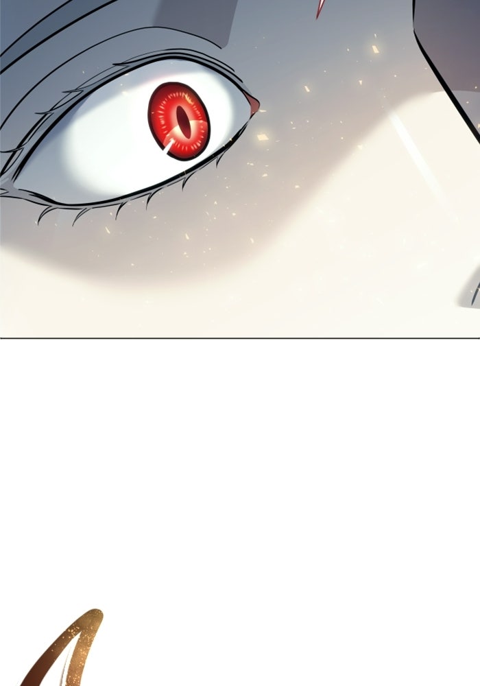 อูเร็ค มาซิโน่ - หน้า 144