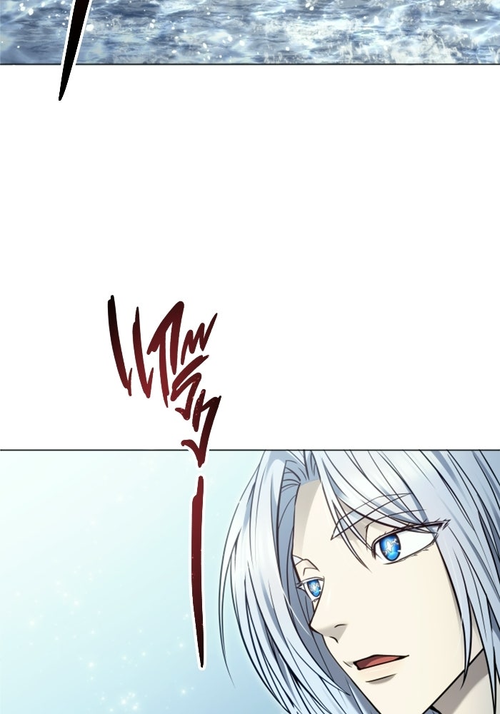อูเร็ค มาซิโน่ - หน้า 155