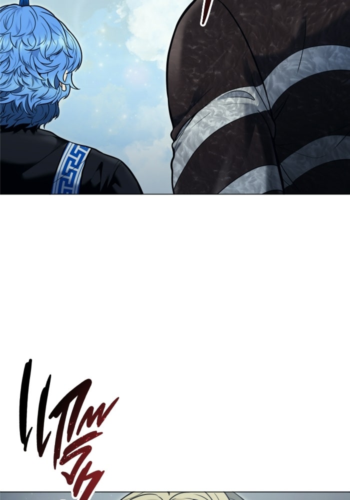 อูเร็ค มาซิโน่ - หน้า 157