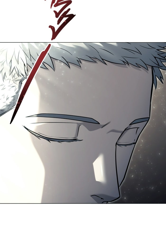 อูเร็ค มาซิโน่ - หน้า 159