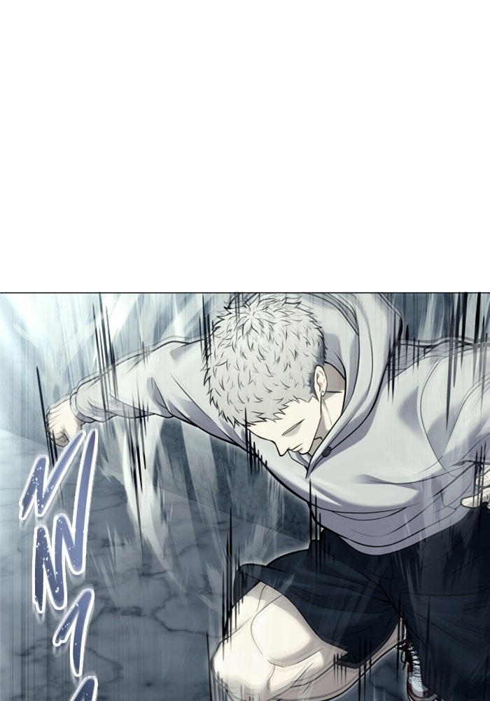 อูเร็ค มาซิโน่ - หน้า 19