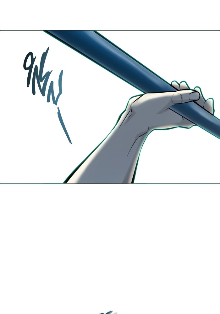 อูเร็ค มาซิโน่ - หน้า 189