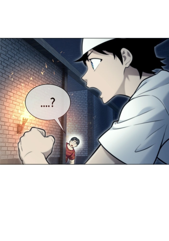 อูเร็ค มาซิโน่ - หน้า 54