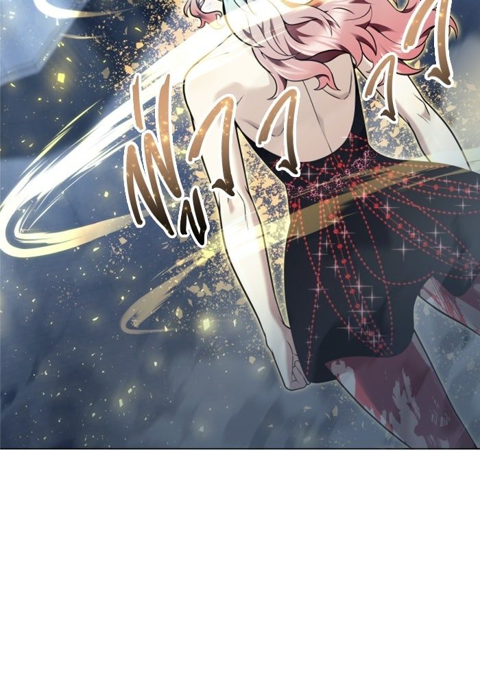 อูเร็ค มาซิโน่ - หน้า 106