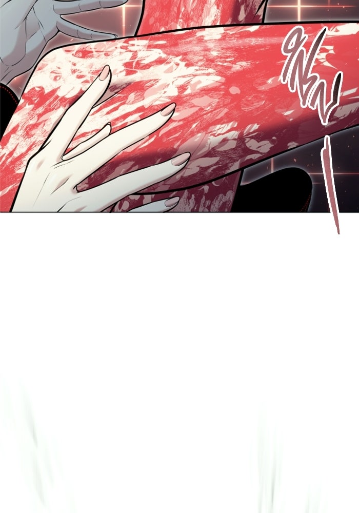 อูเร็ค มาซิโน่ - หน้า 129