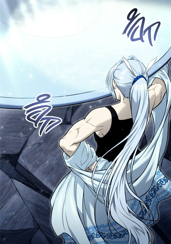 อูเร็ค มาซิโน่ - หน้า 145