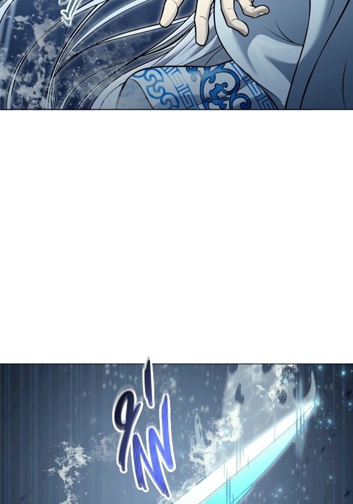 อูเร็ค มาซิโน่ - หน้า 148