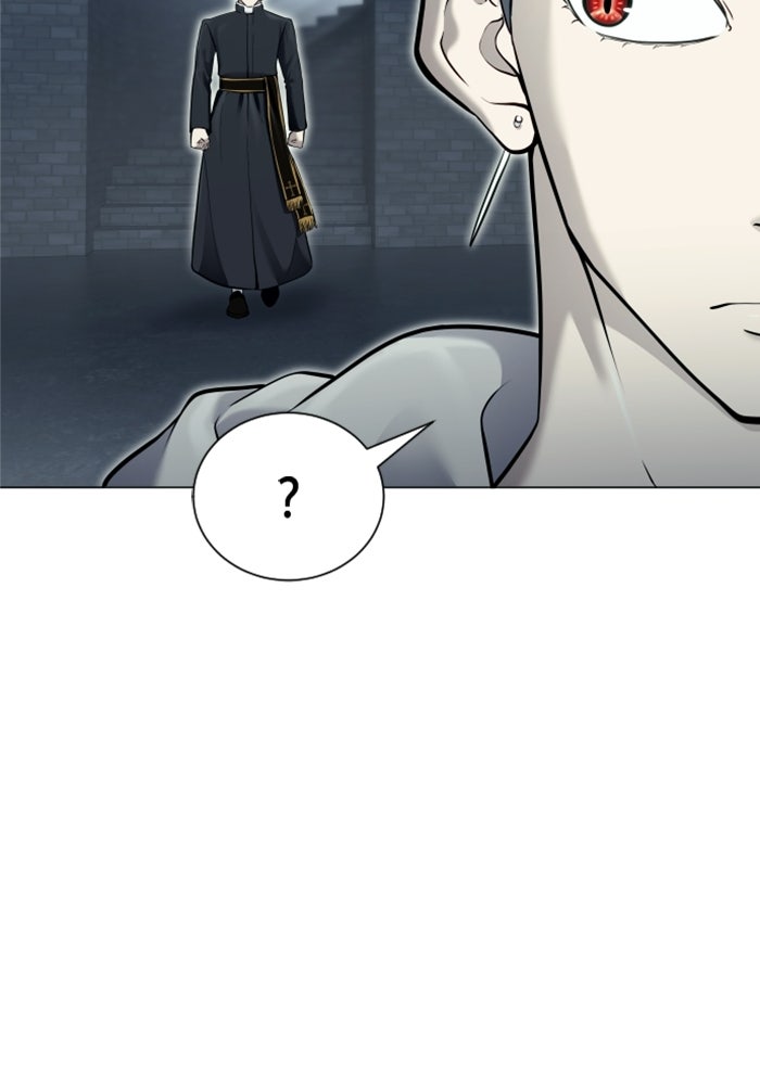 อูเร็ค มาซิโน่ - หน้า 164