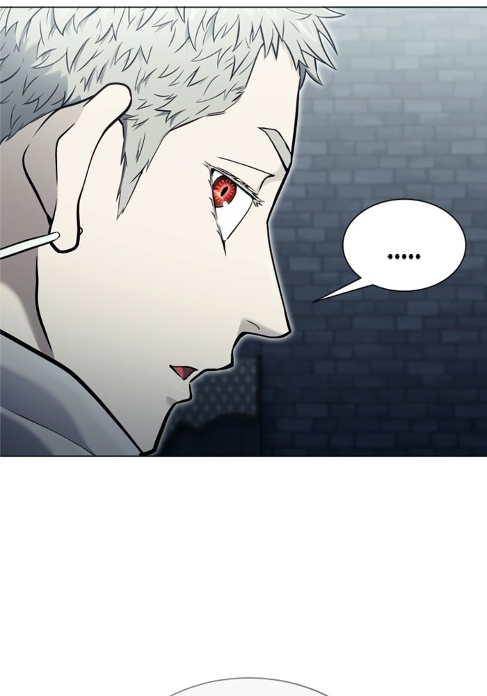 อูเร็ค มาซิโน่ - หน้า 165