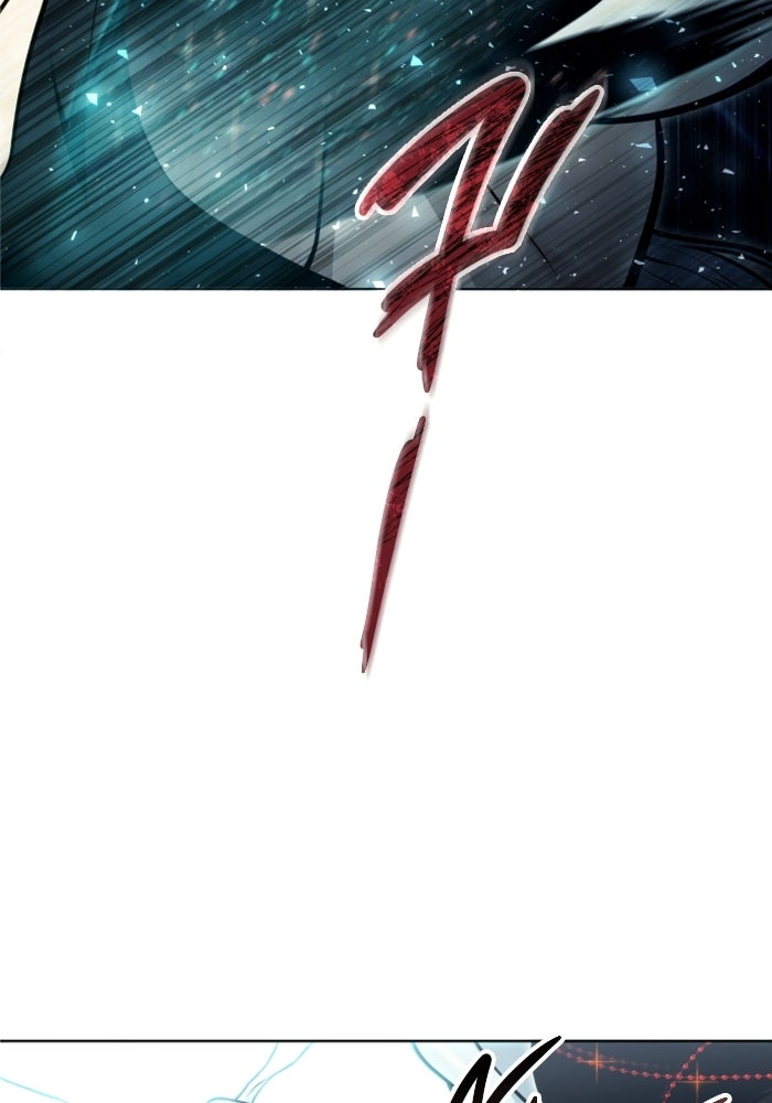 อูเร็ค มาซิโน่ - หน้า 117