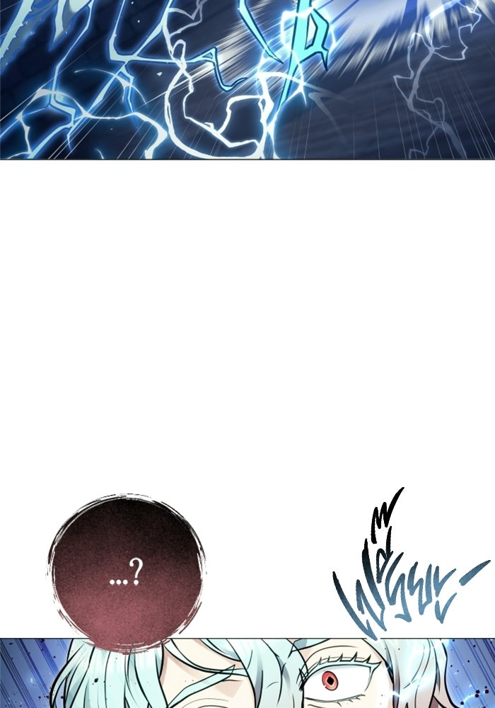 อูเร็ค มาซิโน่ - หน้า 172