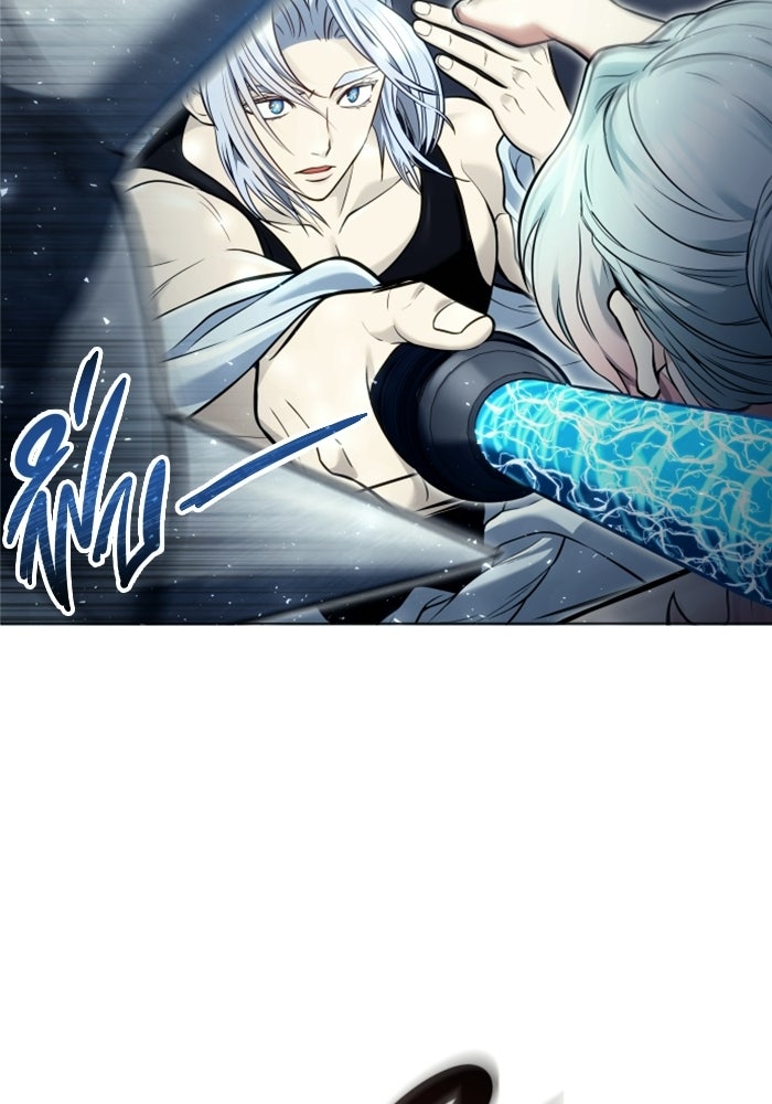 อูเร็ค มาซิโน่ - หน้า 35