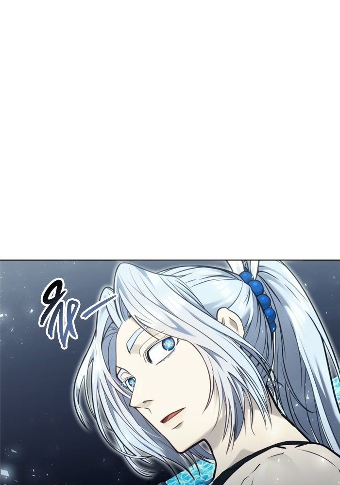 อูเร็ค มาซิโน่ - หน้า 44