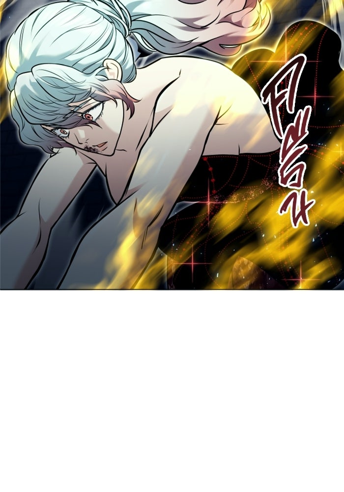 อูเร็ค มาซิโน่ - หน้า 116