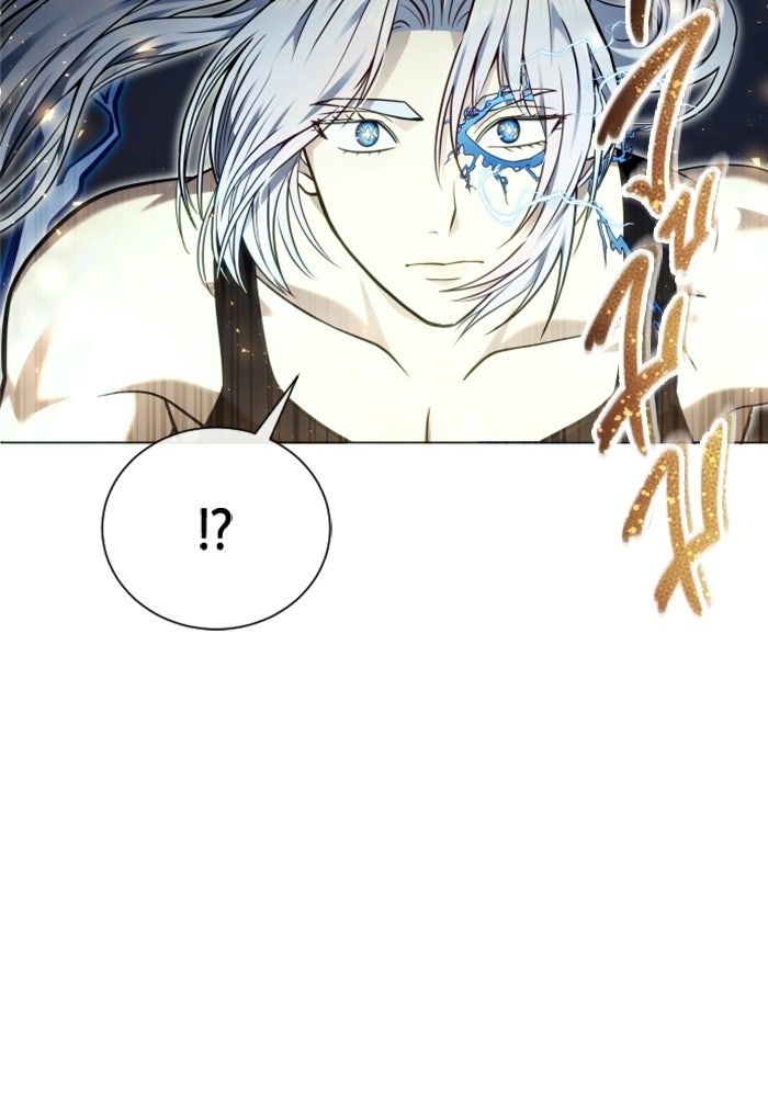 อูเร็ค มาซิโน่ - หน้า 47
