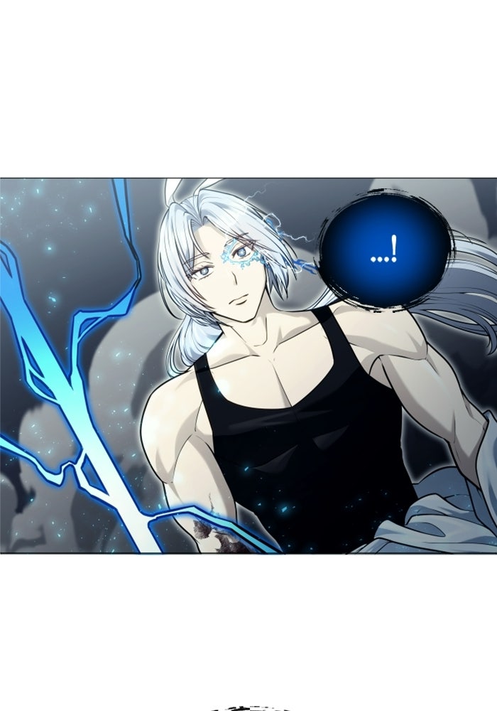 อูเร็ค มาซิโน่ - หน้า 72