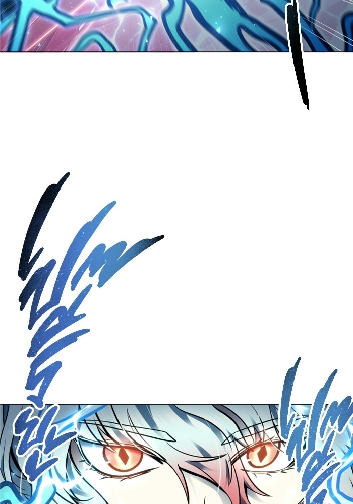 อูเร็ค มาซิโน่ - หน้า 121