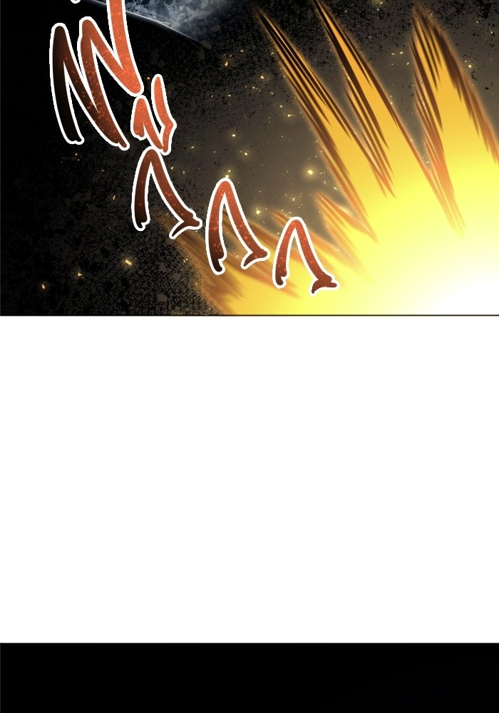 อูเร็ค มาซิโน่ - หน้า 141