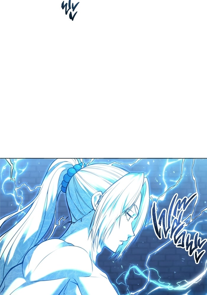 อูเร็ค มาซิโน่ - หน้า 154