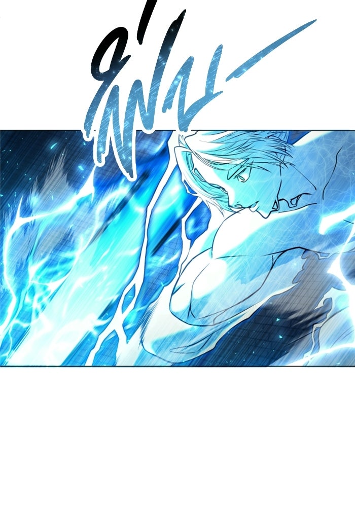 อูเร็ค มาซิโน่ - หน้า 55