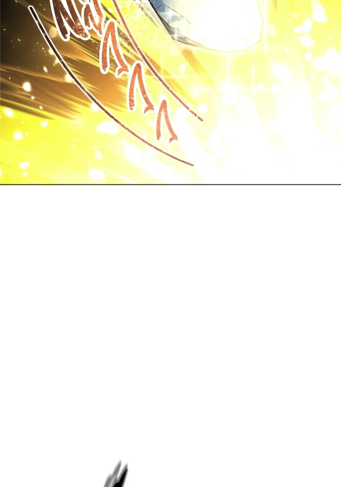 อูเร็ค มาซิโน่ - หน้า 79