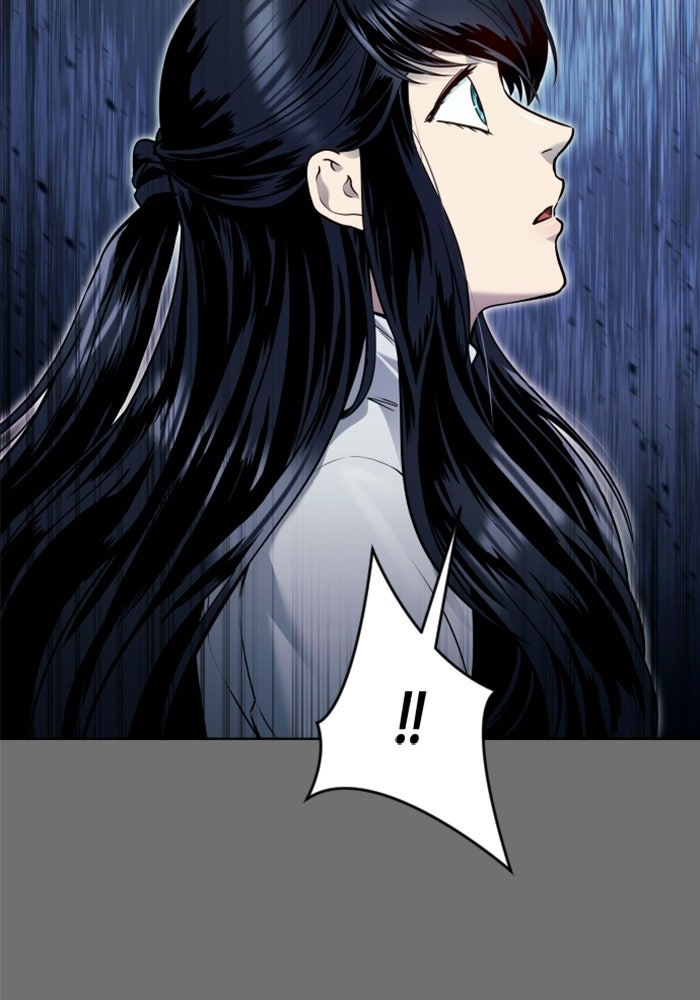 อูเร็ค มาซิโน่ - หน้า 138
