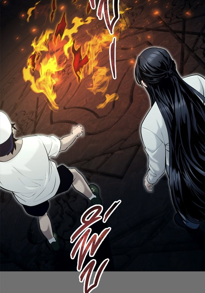 อูเร็ค มาซิโน่ - หน้า 165