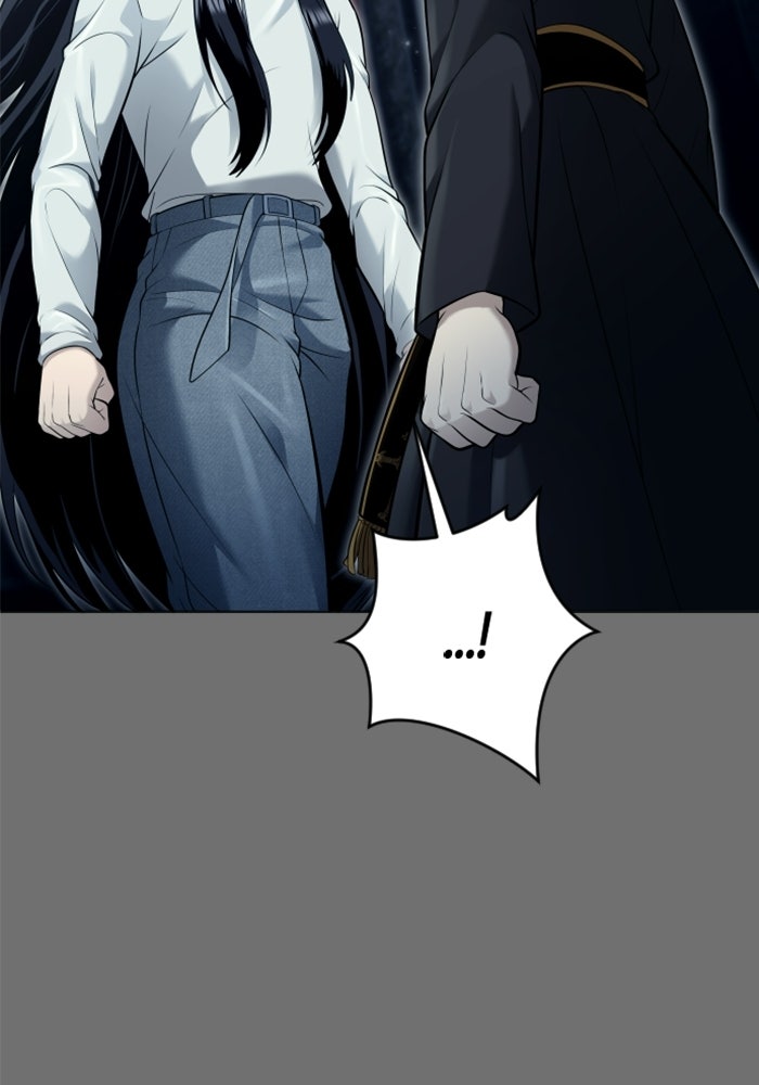 อูเร็ค มาซิโน่ - หน้า 188