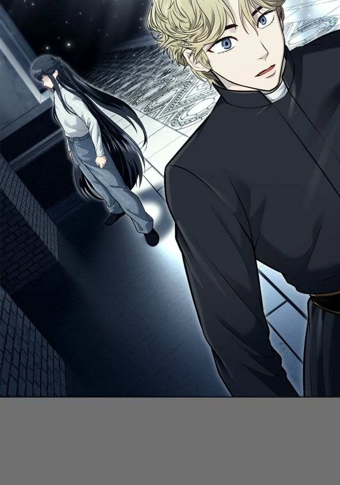 อูเร็ค มาซิโน่ - หน้า 195