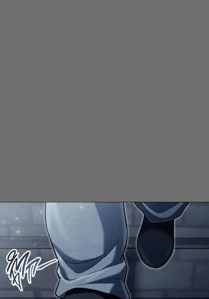 อูเร็ค มาซิโน่ - หน้า 196