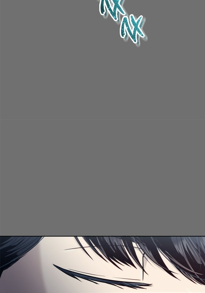 อูเร็ค มาซิโน่ - หน้า 207