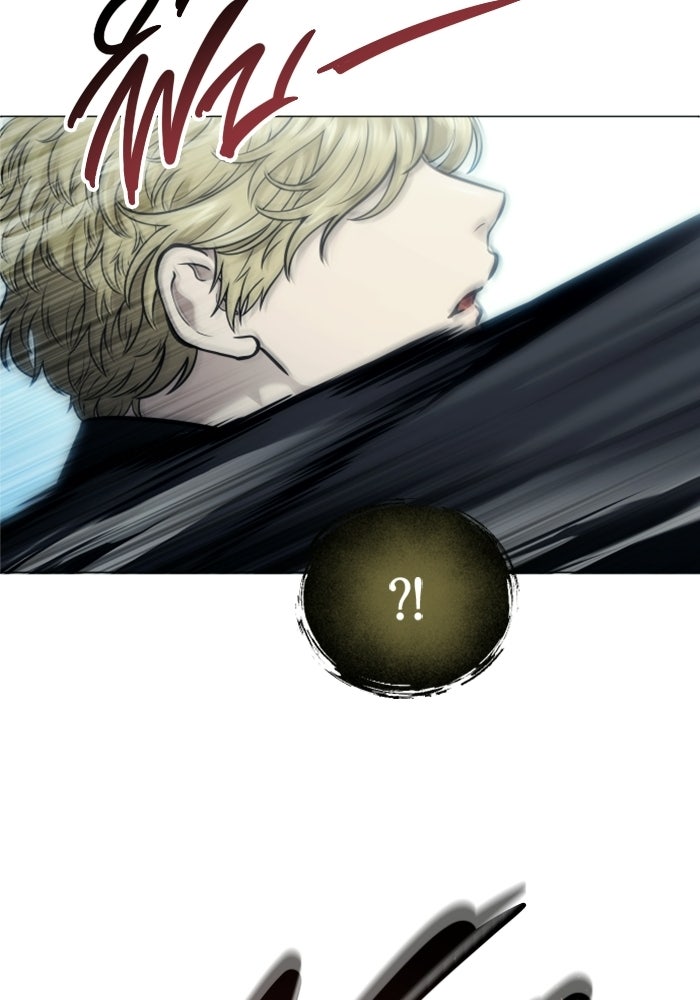 อูเร็ค มาซิโน่ - หน้า 271