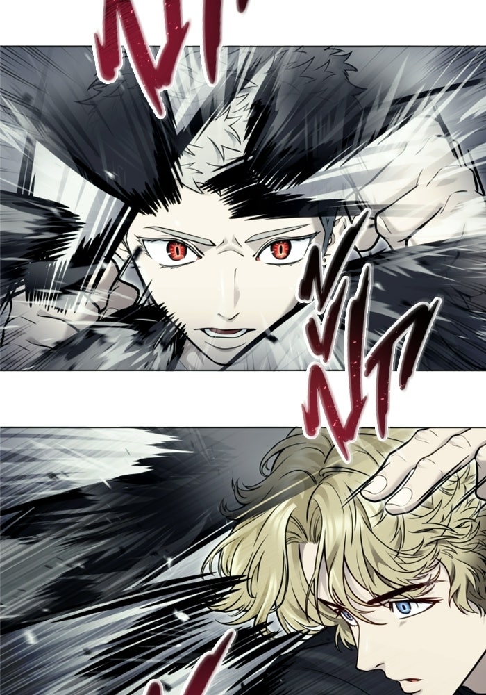 อูเร็ค มาซิโน่ - หน้า 107