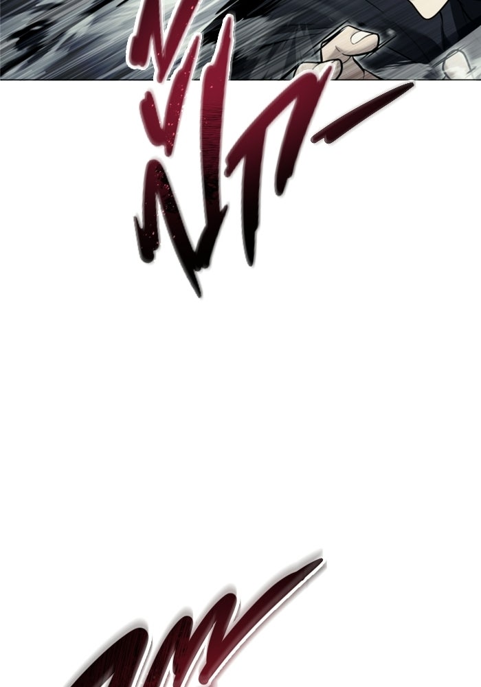 อูเร็ค มาซิโน่ - หน้า 108