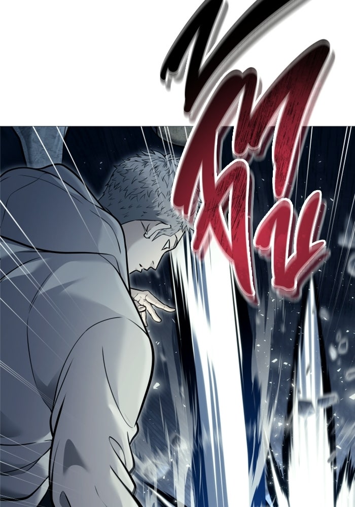 อูเร็ค มาซิโน่ - หน้า 161