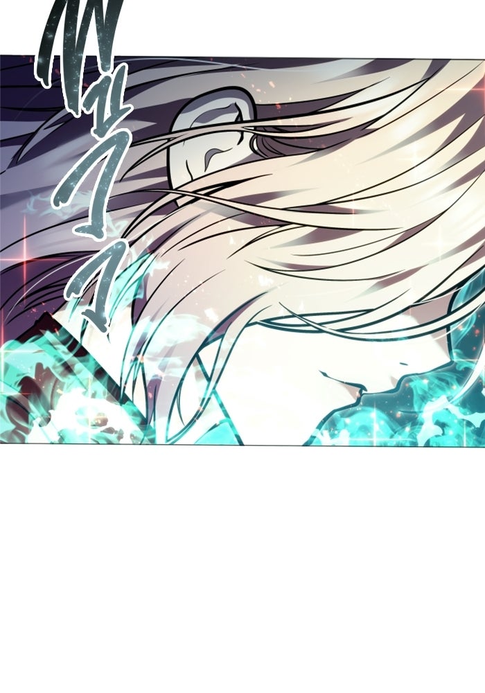 อูเร็ค มาซิโน่ - หน้า 208