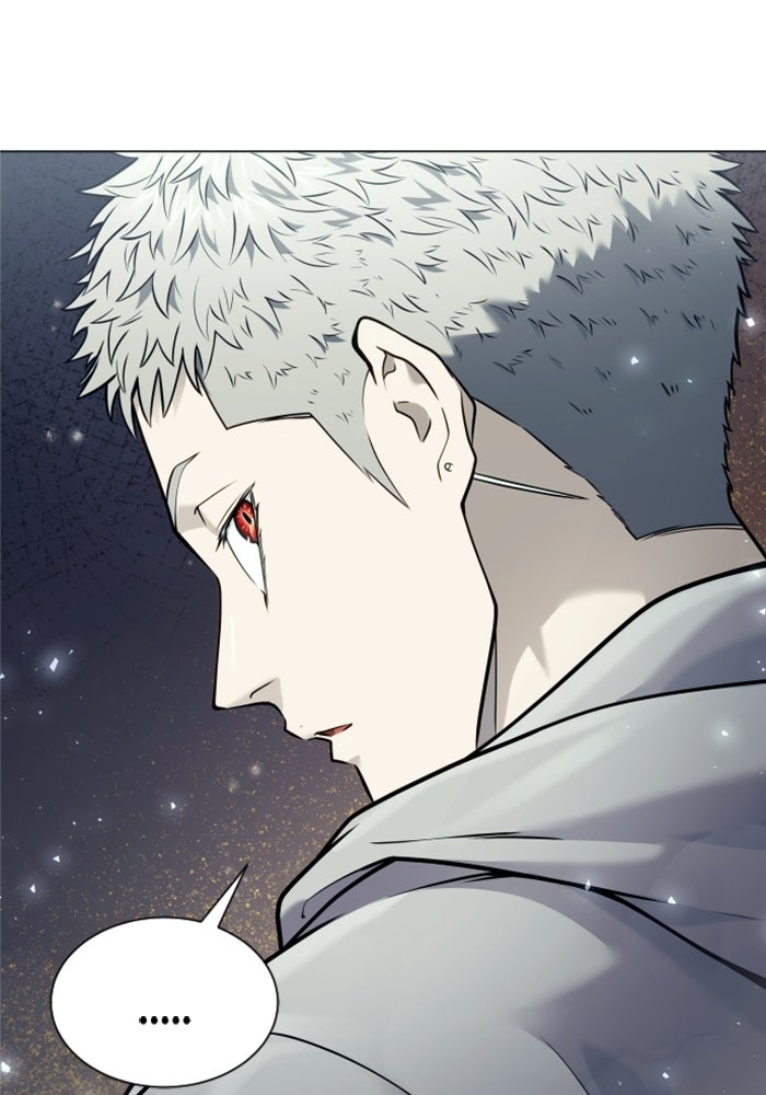 อูเร็ค มาซิโน่ - หน้า 173
