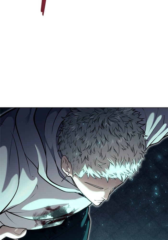 อูเร็ค มาซิโน่ - หน้า 163