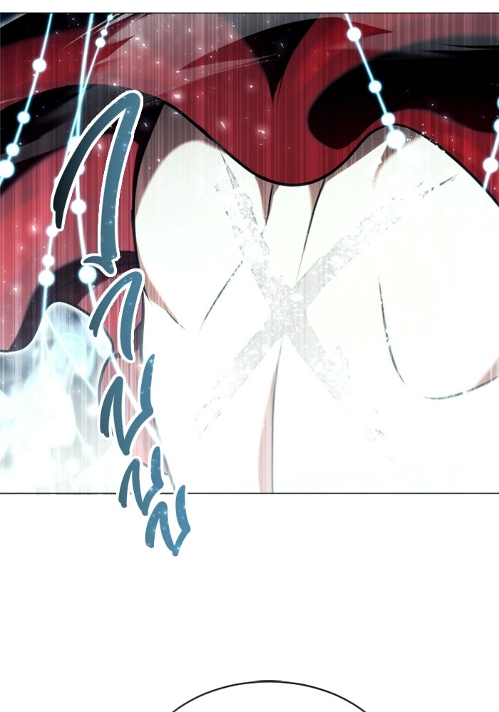 อูเร็ค มาซิโน่ - หน้า 122
