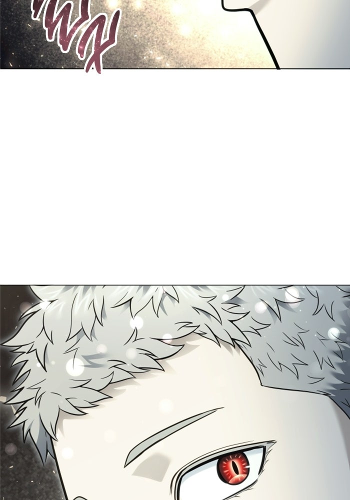 อูเร็ค มาซิโน่ - หน้า 133
