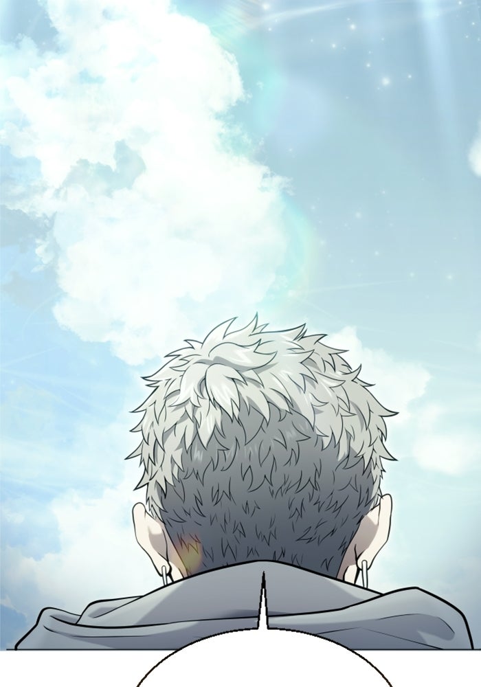 อูเร็ค มาซิโน่ - หน้า 142