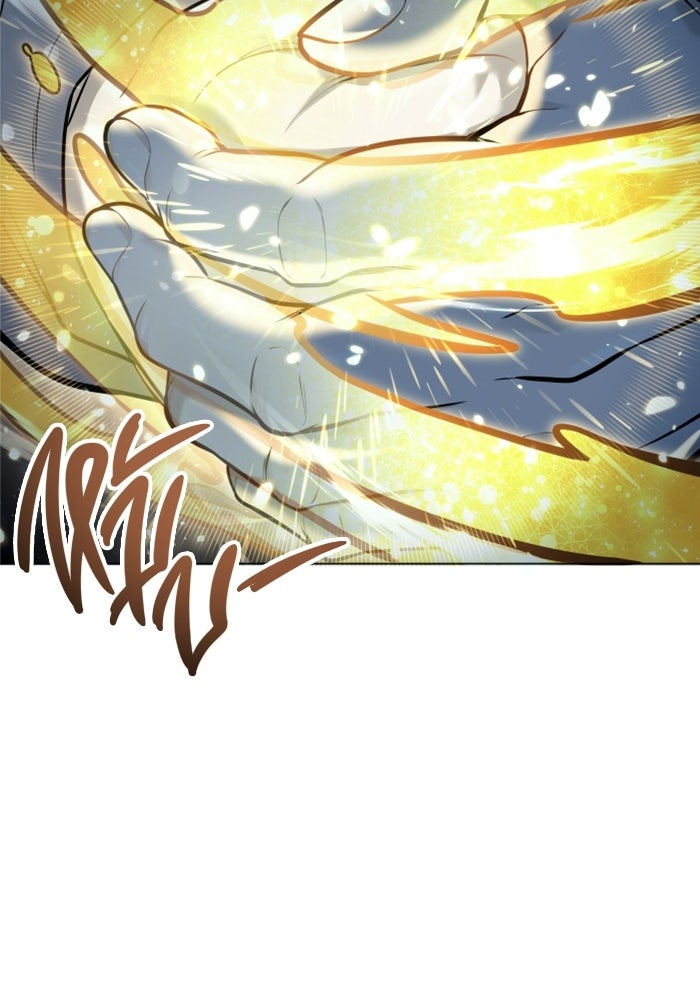 อูเร็ค มาซิโน่ - หน้า 156