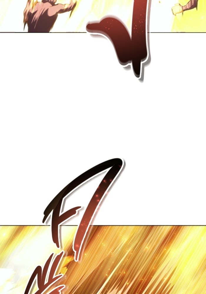 อูเร็ค มาซิโน่ - หน้า 64