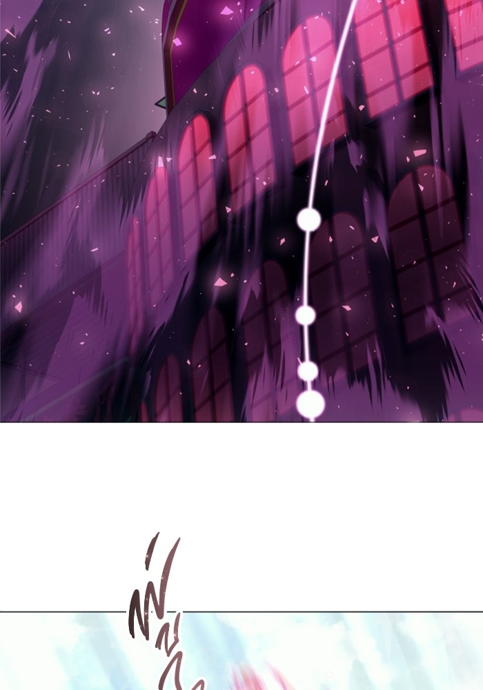 อูเร็ค มาซิโน่ - หน้า 116