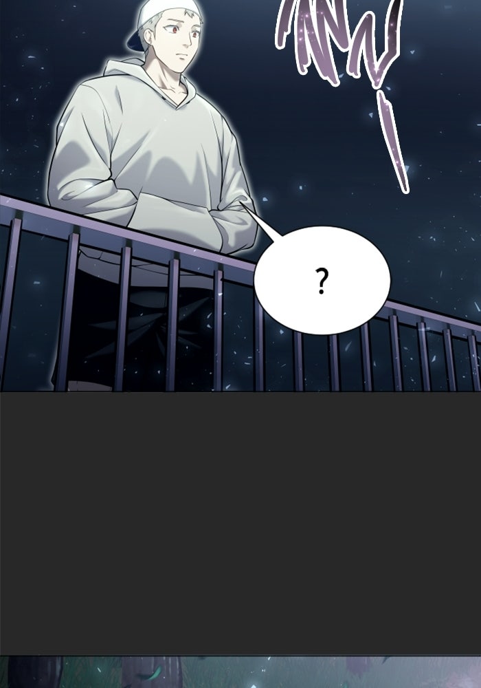 อูเร็ค มาซิโน่ - หน้า 139