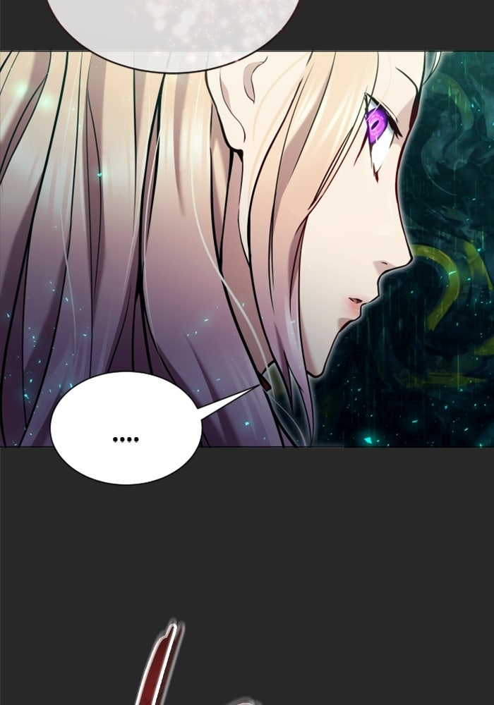 อูเร็ค มาซิโน่ - หน้า 147