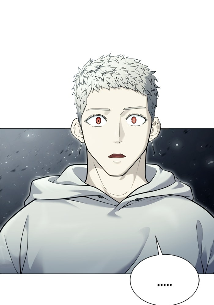 อูเร็ค มาซิโน่ - หน้า 33