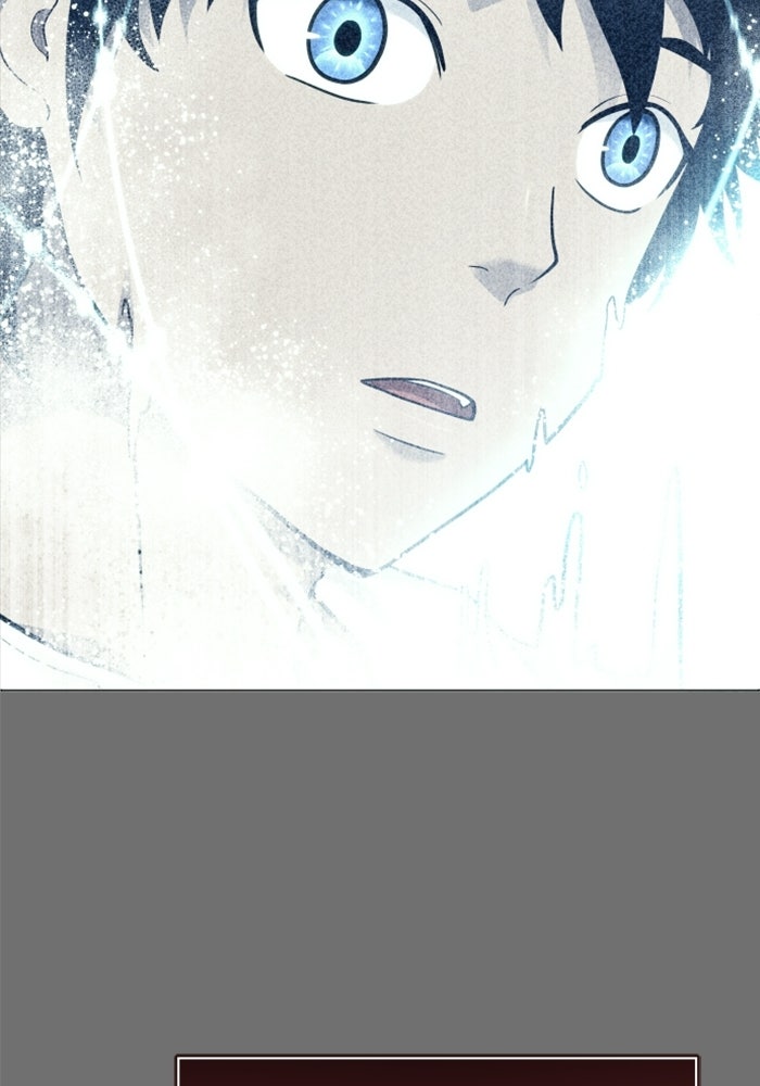 อูเร็ค มาซิโน่ - หน้า 42