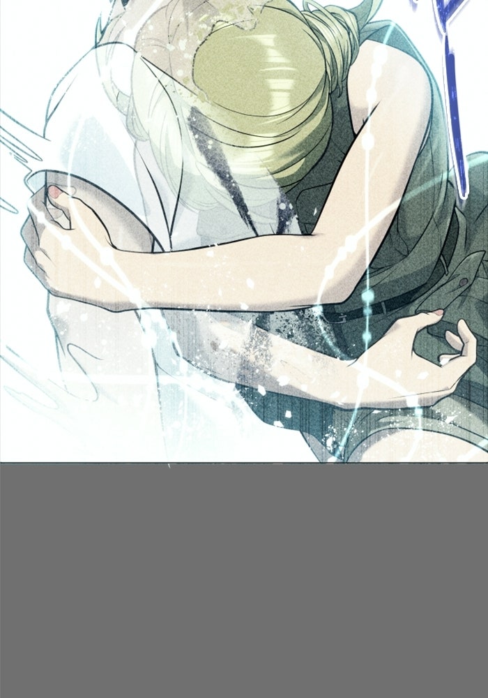 อูเร็ค มาซิโน่ - หน้า 45