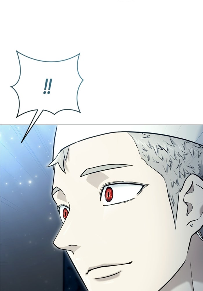 อูเร็ค มาซิโน่ - หน้า 61